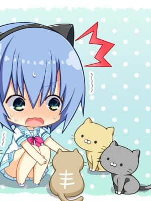 [SAGA PLANETS] かけぬけ★青春スパーキング!_zsd31_0104