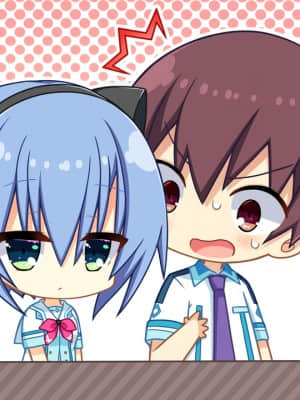 [SAGA PLANETS] かけぬけ★青春スパーキング!_zsd32_0101