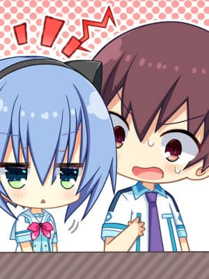 [SAGA PLANETS] かけぬけ★青春スパーキング!_zsd32_0105