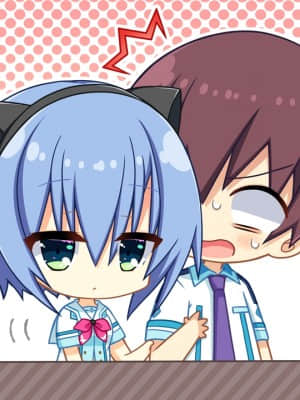 [SAGA PLANETS] かけぬけ★青春スパーキング!_zsd32_0106