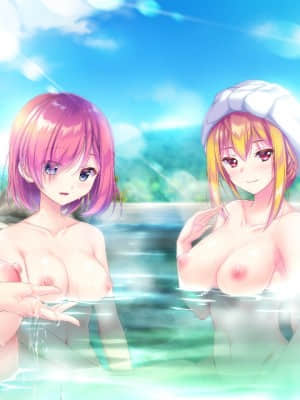 [ensemble] Secret Agent～騎士学園の忍びなるもの～_ev_co06AM