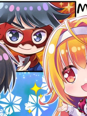 [ensemble] Secret Agent～騎士学園の忍びなるもの～_ev_SD01bl