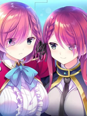 [ensemble] Secret Agent～騎士学園の忍びなるもの～_ev_yui06bl