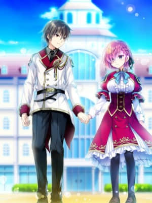 [ensemble] Secret Agent～騎士学園の忍びなるもの～_ev_yui07al