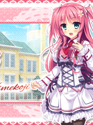 [MOONSTONE Honey] お嬢様と秘密の乙女_9851