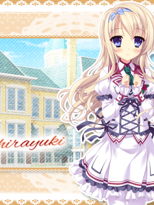 [MOONSTONE Honey] お嬢様と秘密の乙女_9853