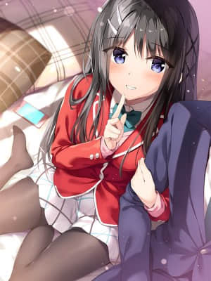 [あざらしそふと+1] アイコトバ__cover2