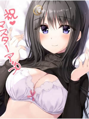 [あざらしそふと+1] アイコトバ__master up_img