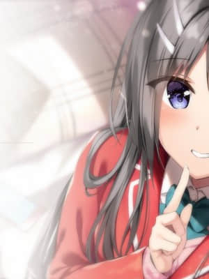 [あざらしそふと+1] アイコトバ__title_bg