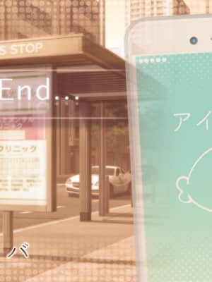 [あざらしそふと+1] アイコトバ_eyecatch_b_02