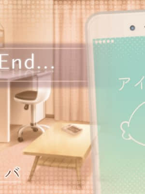 [あざらしそふと+1] アイコトバ_eyecatch_b_04