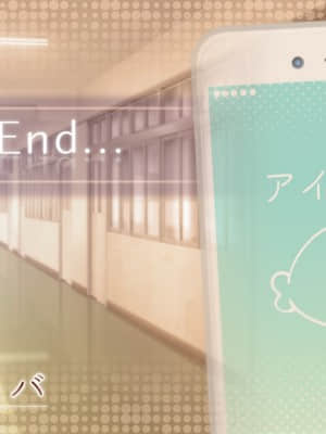 [あざらしそふと+1] アイコトバ_eyecatch_b_05