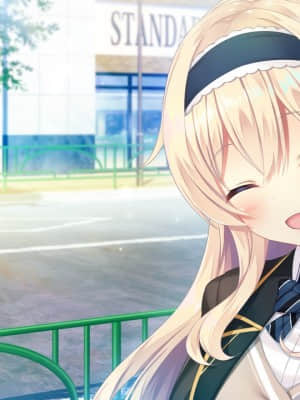 [HOOKSOFT] どっちのiが好きですか？_haev03_1d