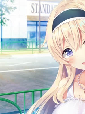 [HOOKSOFT] どっちのiが好きですか？_haev03_2c