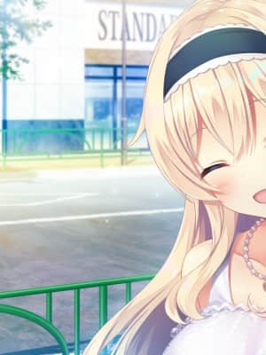 [HOOKSOFT] どっちのiが好きですか？_haev03_2d