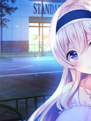 [HOOKSOFT] どっちのiが好きですか？_haev03_2m