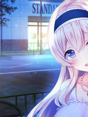 [HOOKSOFT] どっちのiが好きですか？_haev03_2o