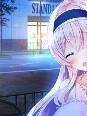 [HOOKSOFT] どっちのiが好きですか？_haev03_2p