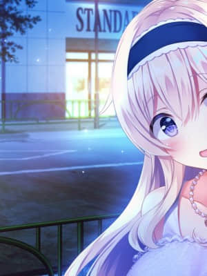 [HOOKSOFT] どっちのiが好きですか？_haev03_2r