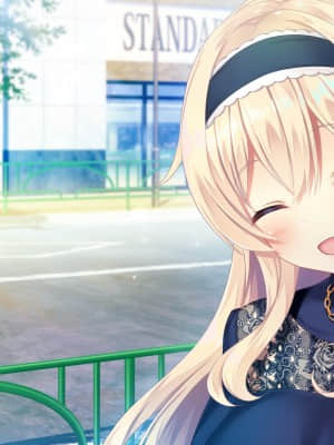 [HOOKSOFT] どっちのiが好きですか？_haev03_3d_9