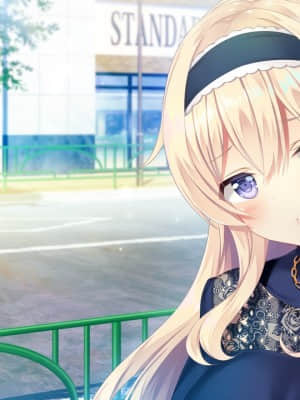 [HOOKSOFT] どっちのiが好きですか？_haev03_3e