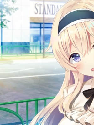 [HOOKSOFT] どっちのiが好きですか？_haev03_4c