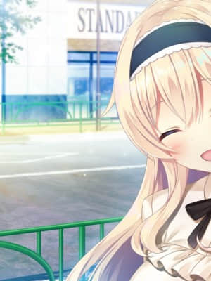 [HOOKSOFT] どっちのiが好きですか？_haev03_4d