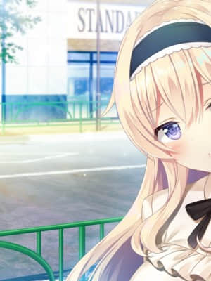 [HOOKSOFT] どっちのiが好きですか？_haev03_4e