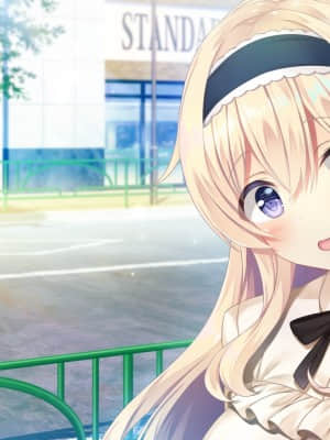 [HOOKSOFT] どっちのiが好きですか？_haev03_4f