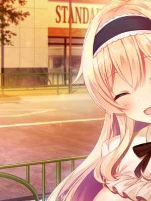 [HOOKSOFT] どっちのiが好きですか？_haev03_4j