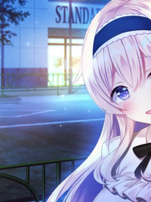 [HOOKSOFT] どっちのiが好きですか？_haev03_4o