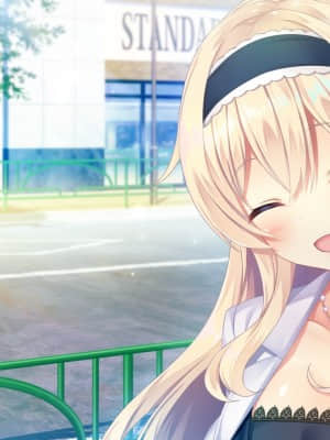 [HOOKSOFT] どっちのiが好きですか？_haev03_5d