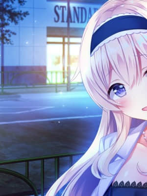 [HOOKSOFT] どっちのiが好きですか？_haev03_5o