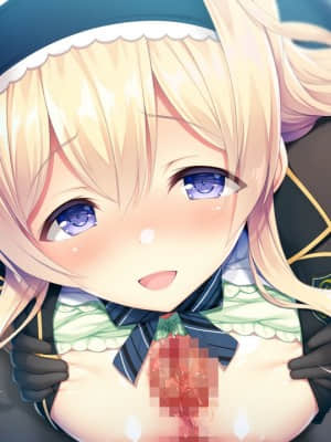 [HOOKSOFT] どっちのiが好きですか？_haev13a_1t