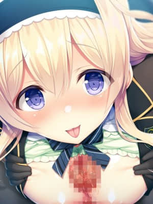 [HOOKSOFT] どっちのiが好きですか？_haev13a_2b