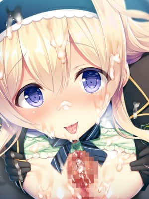 [HOOKSOFT] どっちのiが好きですか？_haev13a_2h