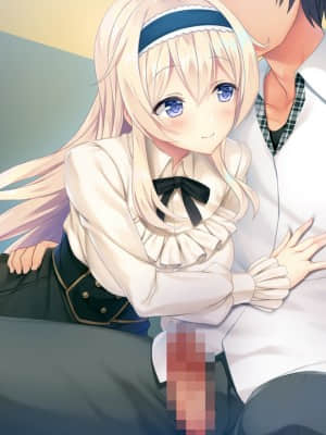 [HOOKSOFT] どっちのiが好きですか？_haev14a_1d