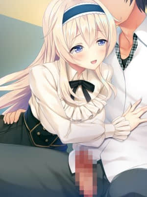 [HOOKSOFT] どっちのiが好きですか？_haev14a_1g