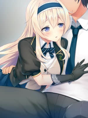 [HOOKSOFT] どっちのiが好きですか？_haev14b_1b_9