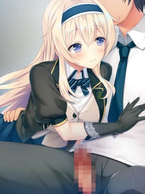 [HOOKSOFT] どっちのiが好きですか？_haev14b_1d