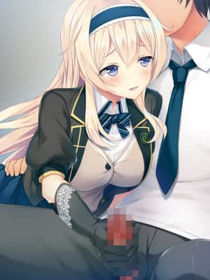 [HOOKSOFT] どっちのiが好きですか？_haev14b_1l_9