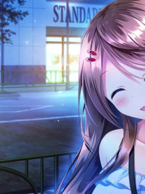 [HOOKSOFT] どっちのiが好きですか？_koev03_2p