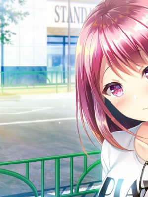 [HOOKSOFT] どっちのiが好きですか？_meev03_2b