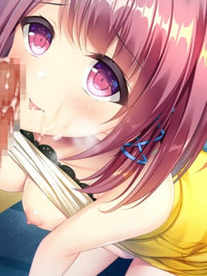 [HOOKSOFT] どっちのiが好きですか？_meev14b_2c