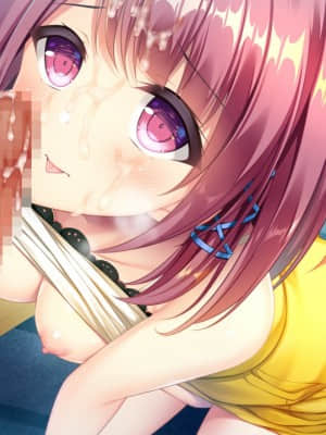 [HOOKSOFT] どっちのiが好きですか？_meev14b_2g