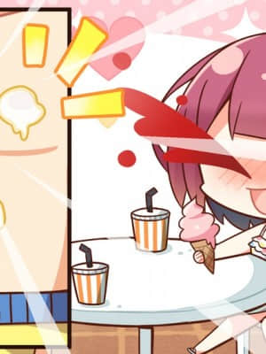 [HOOKSOFT] どっちのiが好きですか？_sdev08g