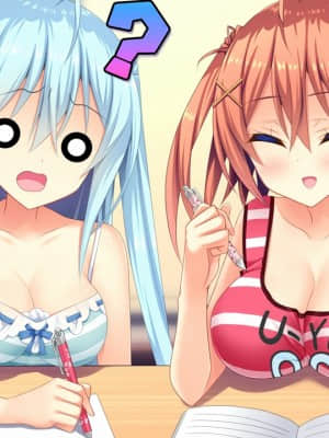 [milimili：AMUSE CRAFT EROTICA] ちんかもツインズ_EV004U