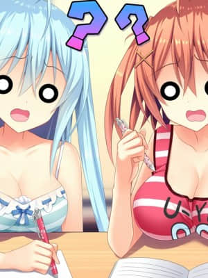 [milimili：AMUSE CRAFT EROTICA] ちんかもツインズ_EV004V