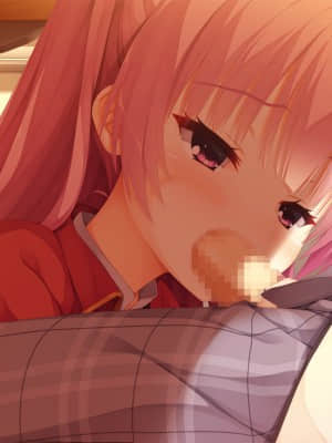 [ゆずソフト] RIDDLE JOKER_ev117a_Dd