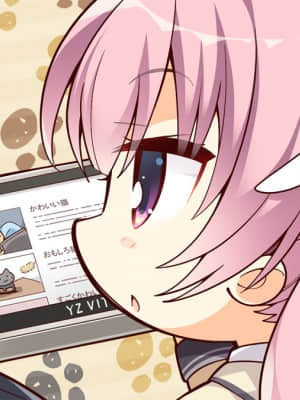 [ゆずソフト] RIDDLE JOKER_SD009BA